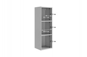 ДОМИНИКА К5 Гостиная в Озерске - ozersk.mebel24.online | фото 7