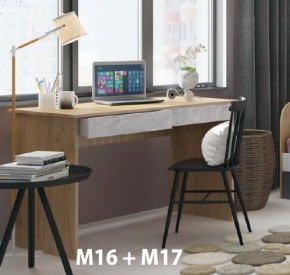 Дуглас (подростковая) М16 Стол прямой + М09 Тумба в Озерске - ozersk.mebel24.online | фото 6