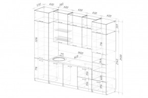 ДЮНА Кухонный гарнитур Экстра 2 (3000 мм) в Озерске - ozersk.mebel24.online | фото 3