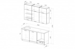 ДЮНА Кухонный гарнитур Макси 2 1800 мм в Озерске - ozersk.mebel24.online | фото 2