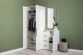 ЭЙР прихожая (модульная) Белый Шагрень в Озерске - ozersk.mebel24.online | фото 24