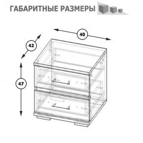 Фиеста Тумба прикроватная, цвет венге/дуб лоредо, ШхГхВ 40х42х47 см. в Озерске - ozersk.mebel24.online | фото 8