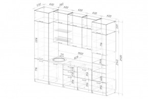 ГЛОРИЯ Кухонный гарнитур Экстра (3000 мм) в Озерске - ozersk.mebel24.online | фото 2