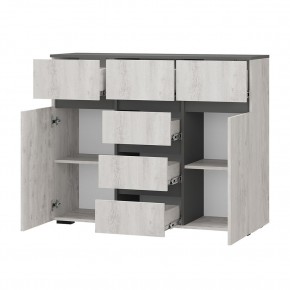 Гостиная Мрия (модульная) Бетон пайн светлый/Графит в Озерске - ozersk.mebel24.online | фото 14