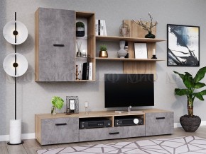 Гостиная Нэнси NEW Вариант №5 ЛДСП (Бетон светлый/Сонома) в Озерске - ozersk.mebel24.online | фото