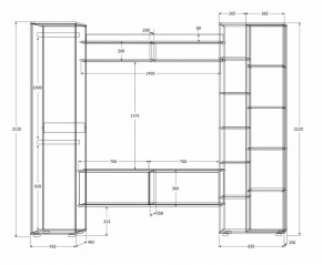 Гостиная Сальма (Дуб Крафт Золотой/Дуб Крафт Белый) в Озерске - ozersk.mebel24.online | фото 4