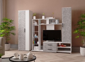 Гостиная Сидней-1 ЛДСП Белый/Ателье светлое в Озерске - ozersk.mebel24.online | фото