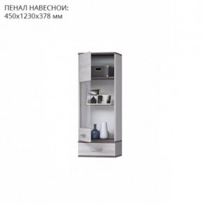 Гостиная Тирено-1 в Озерске - ozersk.mebel24.online | фото 3