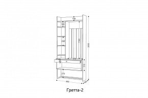 ГРЕТТА Прихожая (дуб сонома/ясень черный) в Озерске - ozersk.mebel24.online | фото 4