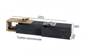 ХЛОЯ Гостиная (Дуб Вотан/Обсидиан) модульная в Озерске - ozersk.mebel24.online | фото 9