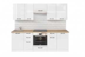 ЖАСМИН Кухонный гарнитур Базис (2400 мм) в Озерске - ozersk.mebel24.online | фото 3
