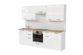 ЖАСМИН Кухонный гарнитур Базис (2400 мм) в Озерске - ozersk.mebel24.online | фото 4