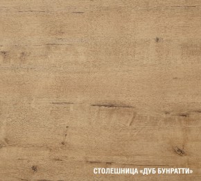 ЖАСМИН Кухонный гарнитур Базис (2400 мм) в Озерске - ozersk.mebel24.online | фото 6