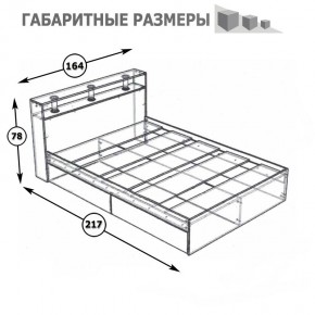 Камелия Кровать 1600, цвет белый, ШхГхВ 163,5х217х78,2 см., сп.м. 1600х2000 мм., без матраса, основание есть в Озерске - ozersk.mebel24.online | фото 4