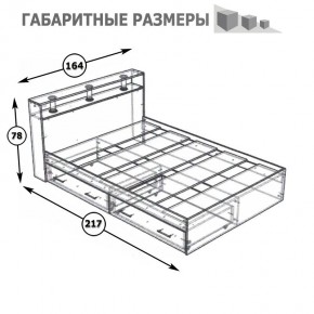 Камелия Кровать с ящиками 1600, цвет венге/дуб лоредо, ШхГхВ 163,5х217х78,2 см., сп.м. 1600х2000 мм., без матраса, основание есть в Озерске - ozersk.mebel24.online | фото 6