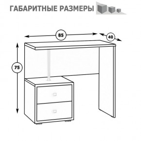 Камелия Стол косметический, цвет белый, ШхГхВ 85х40х75 см., НЕ универсальная сборка в Озерске - ozersk.mebel24.online | фото 5