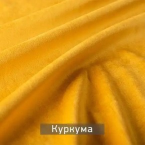 КАМЕЯ Стул в Озерске - ozersk.mebel24.online | фото 8
