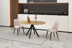 КАПРИ Стол кухонный раскладной в Озерске - ozersk.mebel24.online | фото