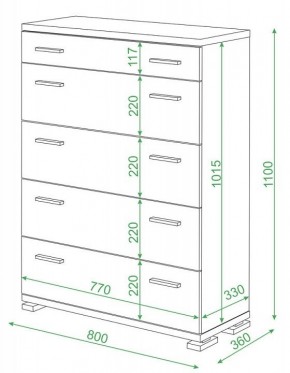 Комод Домино КМ-1 в Озерске - ozersk.mebel24.online | фото 2