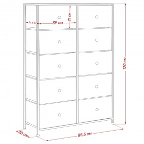 Комод Leset Линкс 10 ящиков (МДФ) в Озерске - ozersk.mebel24.online | фото 12