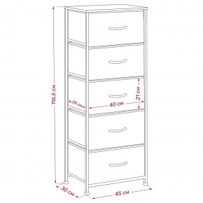 Комод Leset Линкс 5 ящ. (к/з), Каркас Белый, ящики Белые в Озерске - ozersk.mebel24.online | фото 8