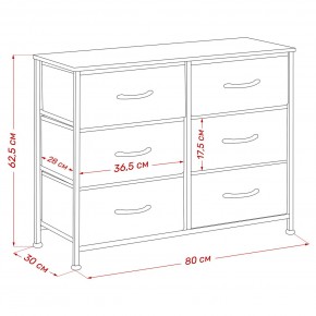 Комод Leset Линкс 6 ящ. (к/з), Каркас Белый, ящики Белые в Озерске - ozersk.mebel24.online | фото 8