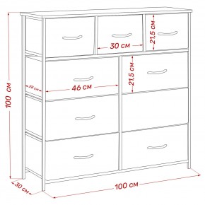 Комод Leset Линкс 9 ящиков (к/з) в Озерске - ozersk.mebel24.online | фото 12