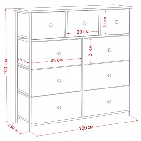 Комод Leset Линкс 9 ящиков (МДФ) в Озерске - ozersk.mebel24.online | фото 12