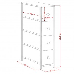 Комод Leset Линкс узкий 4 ящика (МДФ) в Озерске - ozersk.mebel24.online | фото 12