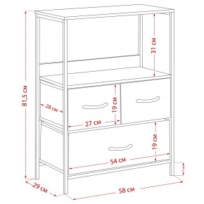 Комод Leset Локи 3 ящ., Коричневый в Озерске - ozersk.mebel24.online | фото 14