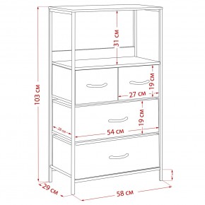 Комод Leset Локи 4 ящ., Коричневый, Бежевый в Озерске - ozersk.mebel24.online | фото 15