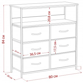 Комод Leset Локи 6 ящ. с полкой в Озерске - ozersk.mebel24.online | фото 12