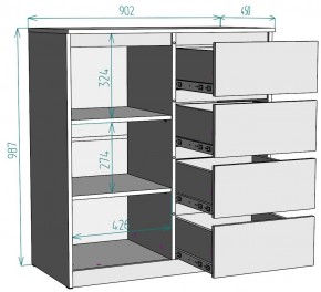 Комод Мальта K115 в Озерске - ozersk.mebel24.online | фото 2