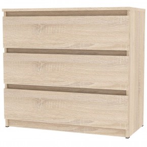 Комод Malta light K124 (ДСС) в Озерске - ozersk.mebel24.online | фото