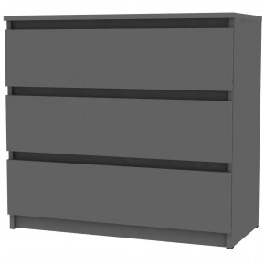 Комод Malta light K124 (Графит) в Озерске - ozersk.mebel24.online | фото