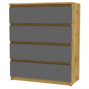 Комод Malta light K125 (ДВ-Графит) в Озерске - ozersk.mebel24.online | фото