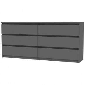 Комод Malta light K144 (Графит) в Озерске - ozersk.mebel24.online | фото