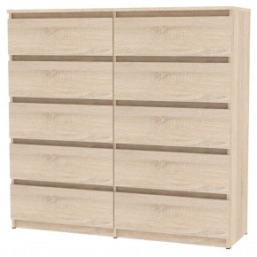 Комод Malta light K155 (ДСС) в Озерске - ozersk.mebel24.online | фото