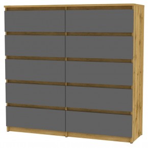 Комод Malta light K155 (ДВ-Графит) в Озерске - ozersk.mebel24.online | фото