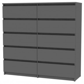 Комод Malta light K155 (Графит) в Озерске - ozersk.mebel24.online | фото