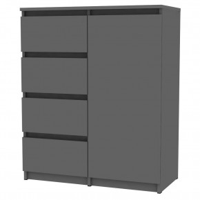 Комод Malta light K188 (Графит) в Озерске - ozersk.mebel24.online | фото
