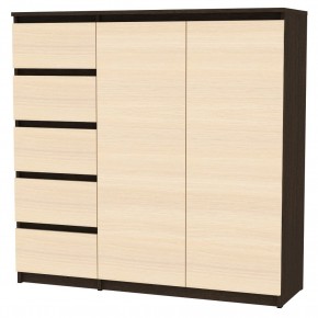 Комод Malta light K191 (Венге-ДМ) в Озерске - ozersk.mebel24.online | фото