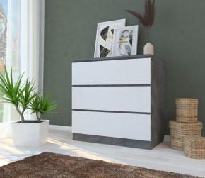 Комод МОДЕРН М6-1 в Озерске - ozersk.mebel24.online | фото 3