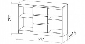 НИЦЦА-5 Комод (НЦ.05) в Озерске - ozersk.mebel24.online | фото 2