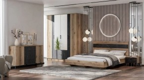ОМЕГА Комод (ЦРК.ОМГ.01) в Озерске - ozersk.mebel24.online | фото 3