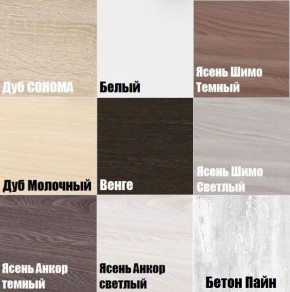 Комод "Калисто (K49)" ручка торцевая в Озерске - ozersk.mebel24.online | фото 3