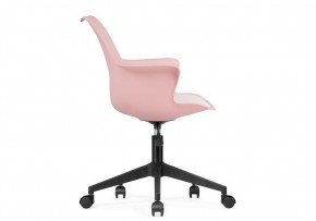 Компьютерное кресло Tulin white / pink / black в Озерске - ozersk.mebel24.online | фото 3