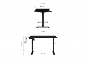 Компьютерный стол Маркос с механизмом подъема 120х75х75 черная шагрень / белый в Озерске - ozersk.mebel24.online | фото 2