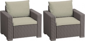 Комплект кресел Калифорния (California chair) капучино в Озерске - ozersk.mebel24.online | фото 1