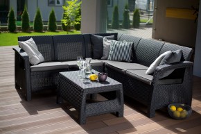 Комплект мебели угловой Корфу Релакс Сет (CORFU II RELAX SET) графит в Озерске - ozersk.mebel24.online | фото 1